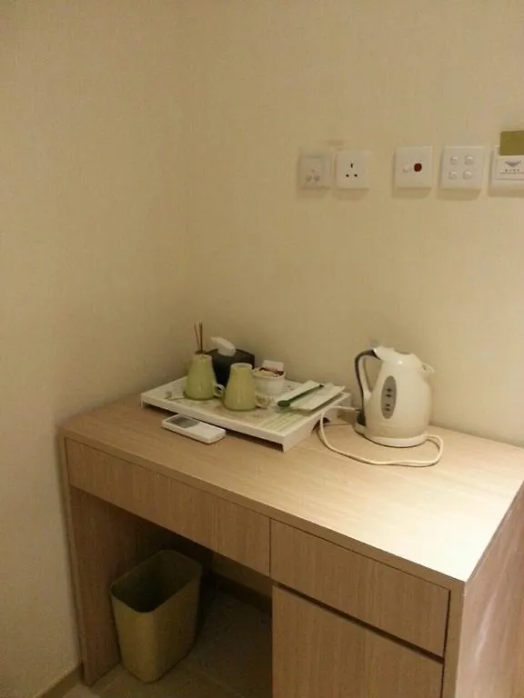 Mini.18 Aparthotel Kowloon   Kowloon (Hong Kong)