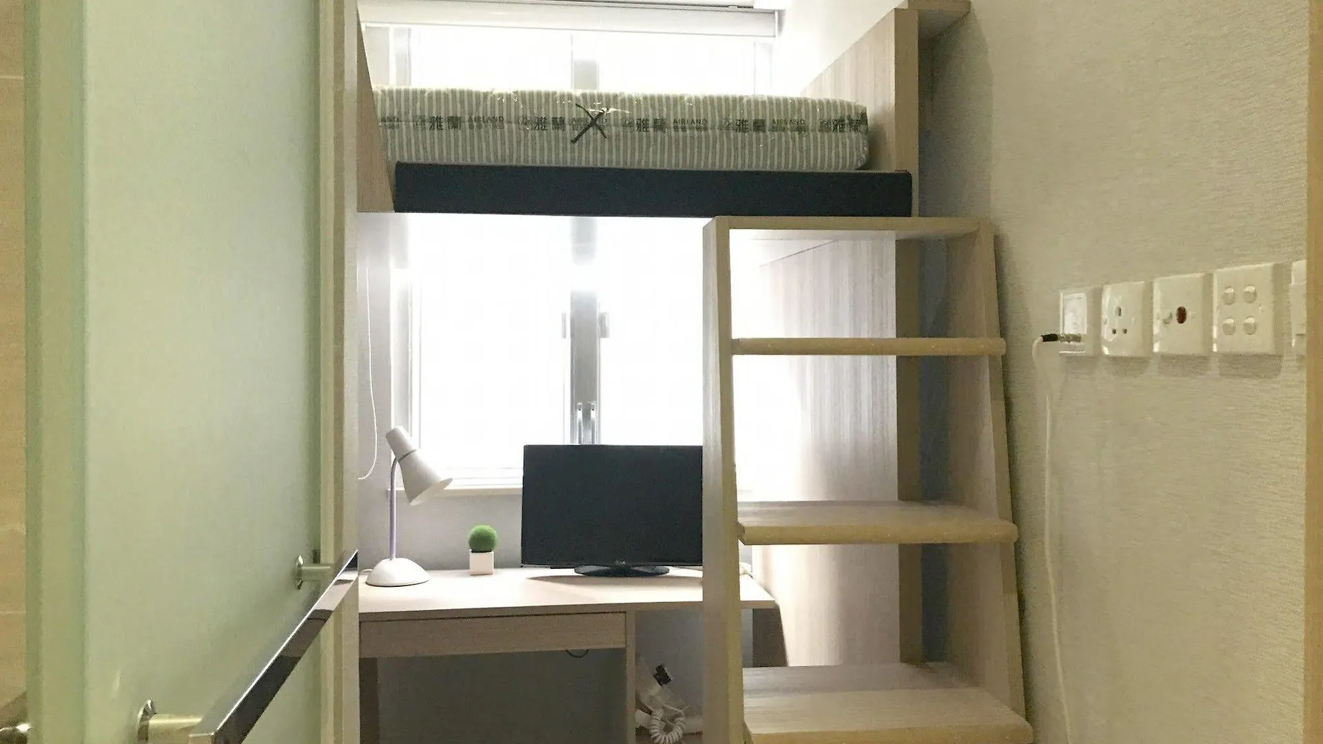 Mini.18 Aparthotel Kowloon  2*, Kowloon (Hong Kong)